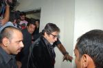 Amitabh Bachchan at Shamitabh screening in PVR, Mumbai on 5th Feb 2015